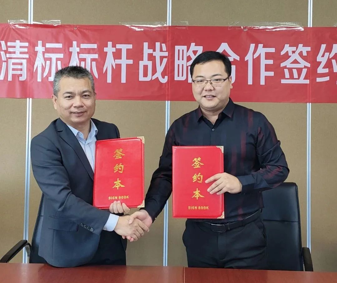 华体会网页版-华体会(中国)招标与广联达携手并进，共建数字化清标